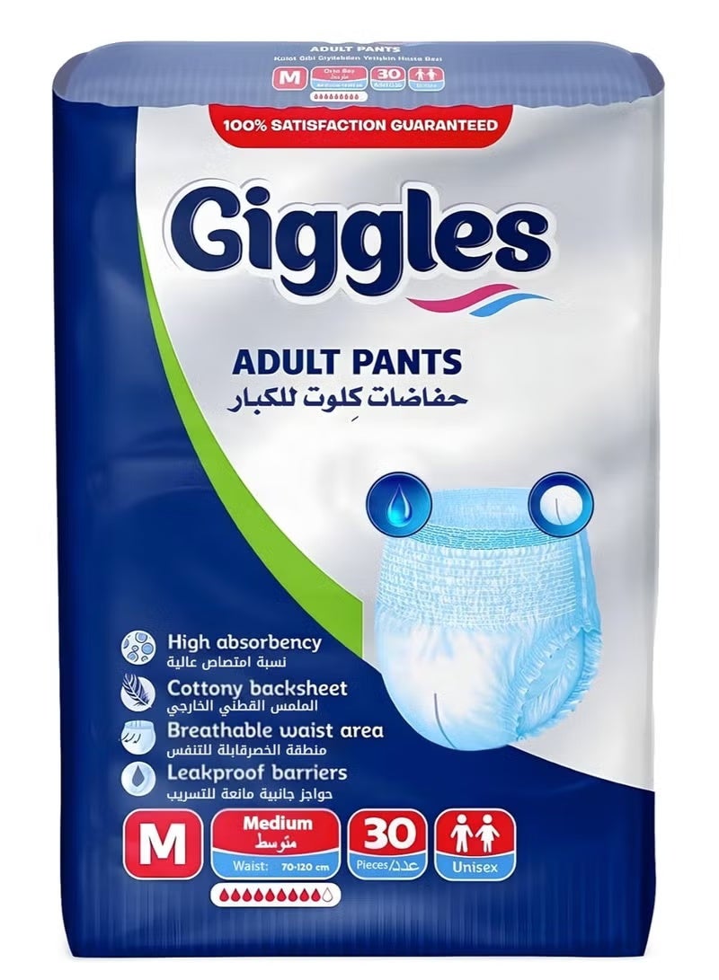 Giggles Adult Pants – Unisex, Super Absorbent, Leakproof, Size M (Pack of 30)